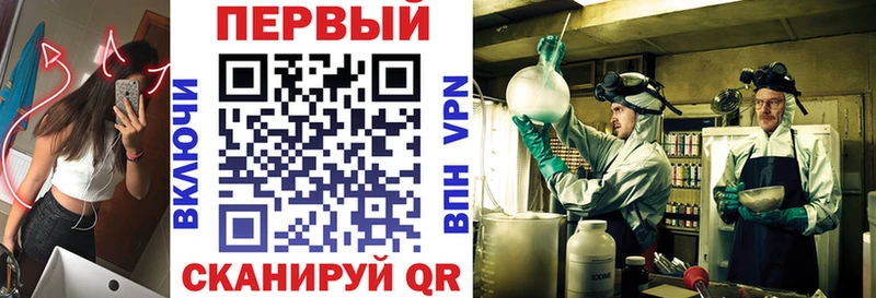 Amphetamine VHQ  Спасск-Дальний 