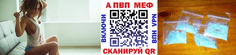 A PVP СК КРИС  KRAKEN ССЫЛКА  Спасск-Дальний 