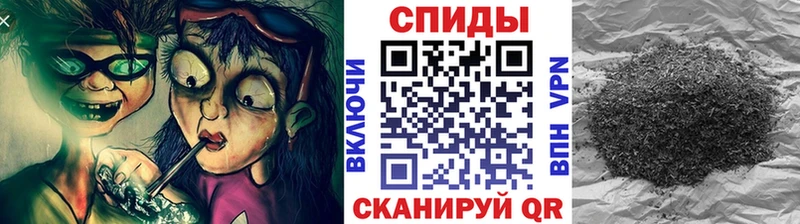 БУТИРАТ 1.4BDO Спасск-Дальний