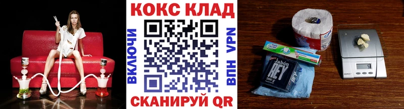 Кокаин Боливия Спасск-Дальний