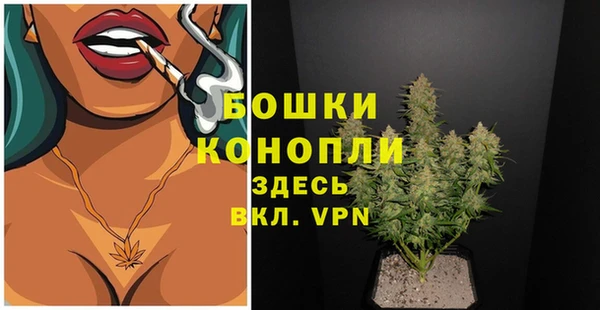 mdma Сосновка