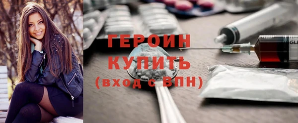 COCAINE Сосновый Бор