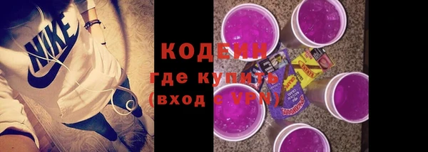 mdma Сосновка
