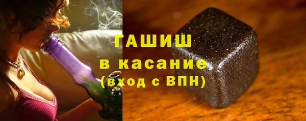 mdma Сосновка
