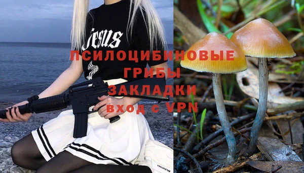 COCAINE Сосновый Бор