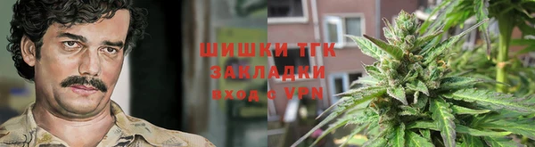 винт Сосновоборск