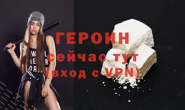 mdma Сосновка