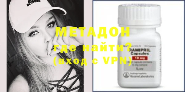 mdma Сосновка
