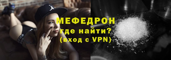 COCAINE Сосновый Бор