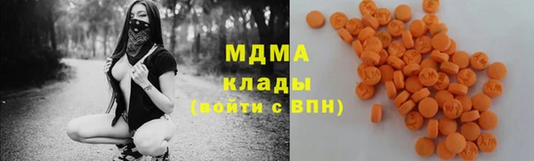 винт Сосновоборск