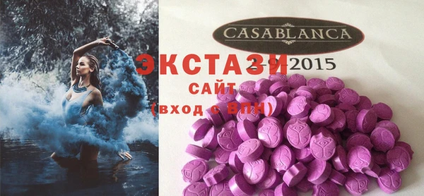 COCAINE Сосновый Бор
