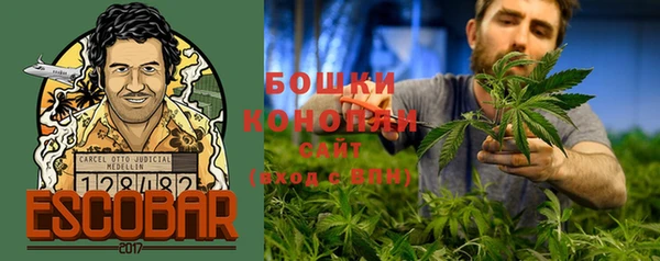 мефедрон мука Зеленодольск