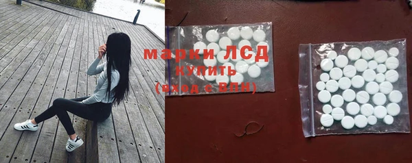 mdma Сосновка