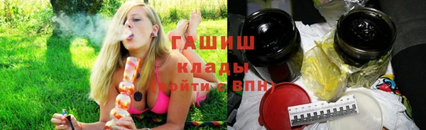 COCAINE Сосновый Бор