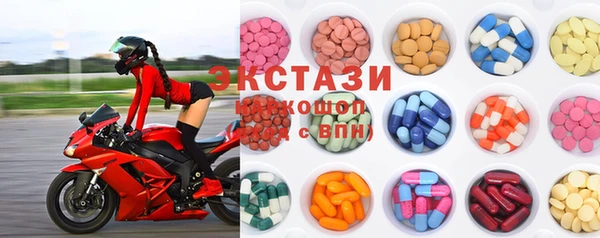 mdma Сосновка