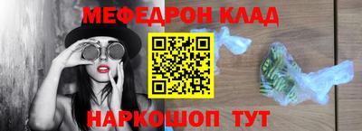гидропоника Коммунар