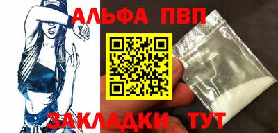 ПСИЛОЦИБИНОВЫЕ ГРИБЫ Аргун