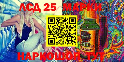 гашик Заволжье