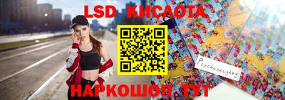 марихуана Жуковский