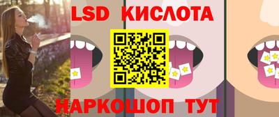 шишки Конаково