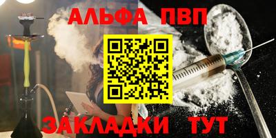 ПСИЛОЦИБИНОВЫЕ ГРИБЫ Аргун