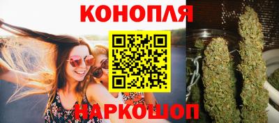 гашик Заволжье