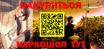 гашик Заволжье