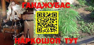 ПСИЛОЦИБИНОВЫЕ ГРИБЫ Аргун