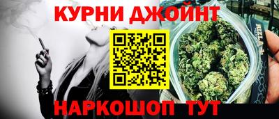 ПСИЛОЦИБИНОВЫЕ ГРИБЫ Аргун