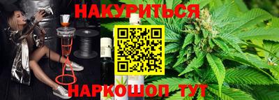 MESCALINE Заводоуковск