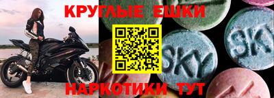 гашик Заволжье