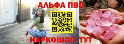 гашик Заволжье