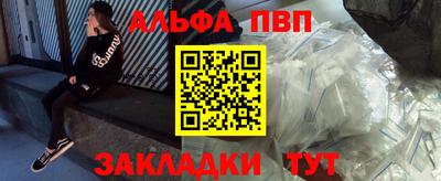 MESCALINE Заводоуковск
