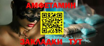 гашик Заволжье