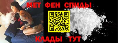 марихуана Жуковский