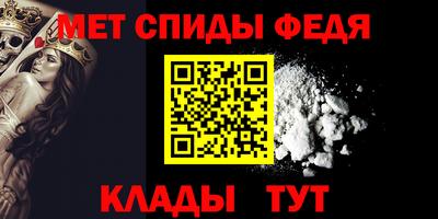 ПСИЛОЦИБИНОВЫЕ ГРИБЫ Аргун