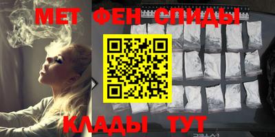 сатива Апрелевка