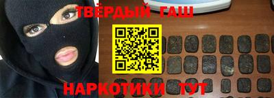 MESCALINE Заводоуковск