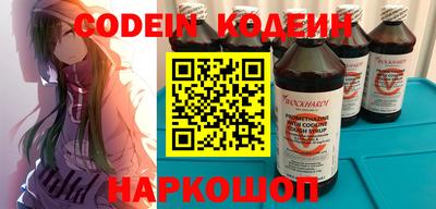 марихуана Жуковский