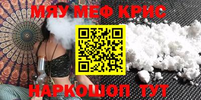 гашик Заволжье