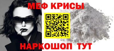 ПСИЛОЦИБИНОВЫЕ ГРИБЫ Аргун