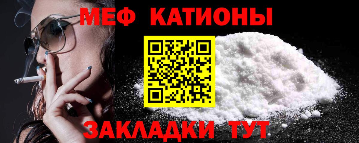 Экстази  Спасск-Дальний  Героин  ГАШИШ  Cocaine  Конопля  МАРИХУАНА  MDMA  Меф   COCAIN  Гашиш  Метамфетамин 
