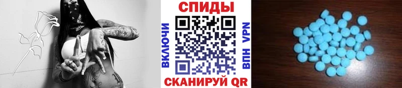 где продают   OMG ссылка  МЕТАМФЕТАМИН кристалл  Спасск-Дальний 